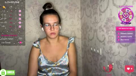 Snapshot of the_princese chatting on 27, 9, 2025 Alice online show from 27, 9, 2025