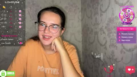 Snapshot of the_princese chatting on 7, 10, 2025 Alice online show from 7, 10, 2025