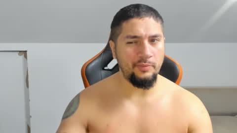 theguardian7 online show from 17, 12, 2025