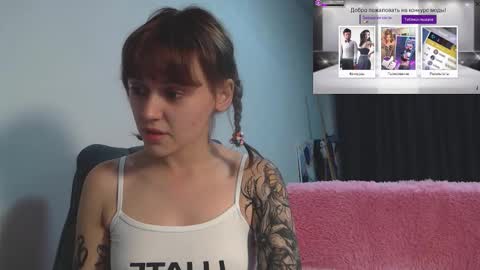 theysaidimcute online show from 29, 9, 2025