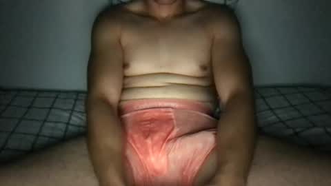 ThickLatinoo online show from 2, 12, 2025