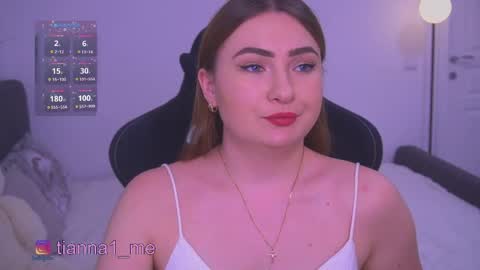 tianna_me online show from 7, 6, 2026