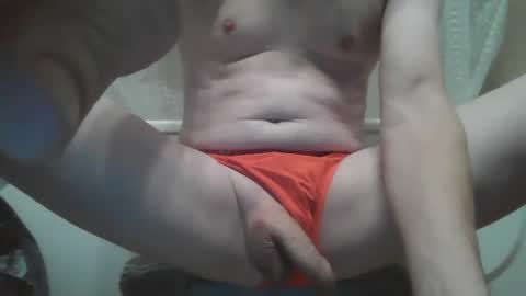 tittyzandbeer online show from 4, 11, 2025