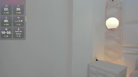 Snapshot of tokiolee chatting on 2, 12, 2025 Tokio lee online show from 2, 12, 2025