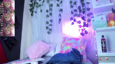 tokito mitsuri online show from 17, 1, 2026