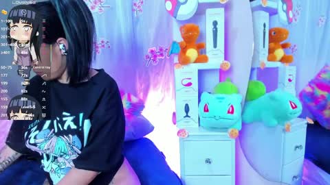 tokito mitsuri online show from 4, 4, 2026