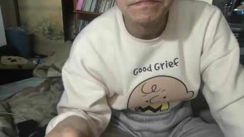 small man online show from 6, 4, 2026