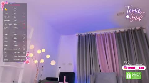 Snapshot of tomie_san chatting on 2, 2, 2025 Tomie online show from 2, 2, 2025