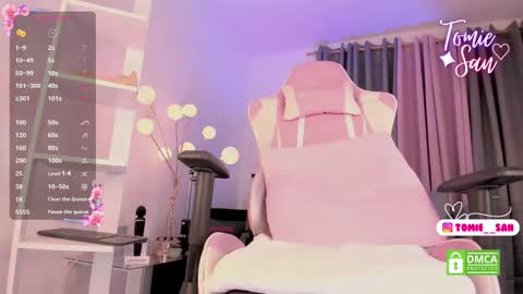 Snapshot of tomie_san chatting on 13, 2, 2025 Tomie online show from 13, 2, 2025