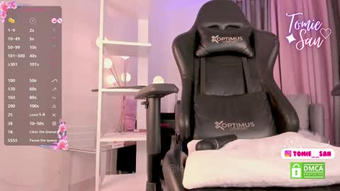 Snapshot of tomie_san chatting on 11, 3, 2025 Tomie online show from 11, 3, 2025