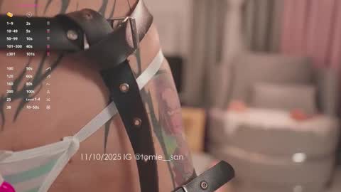 Snapshot of tomie_san chatting on 12, 10, 2025 Tomie online show from 12, 10, 2025