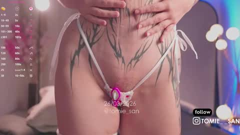  Tomie  online show from 26, 3, 2026