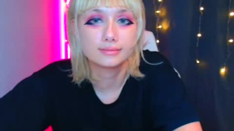 Galadriel online show from 9, 1, 2025