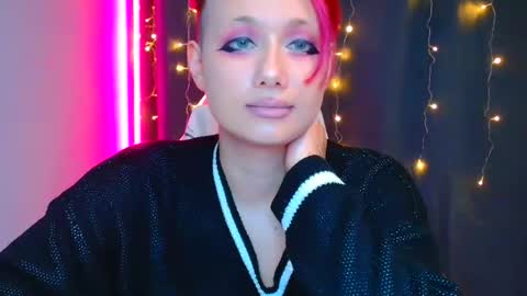 Galadriel online show from 11, 1, 2025