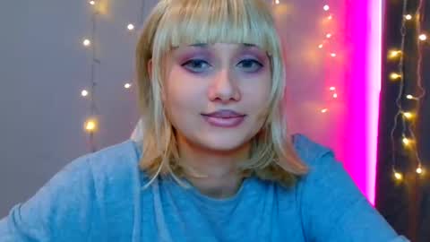 Galadriel online show from 12, 1, 2025