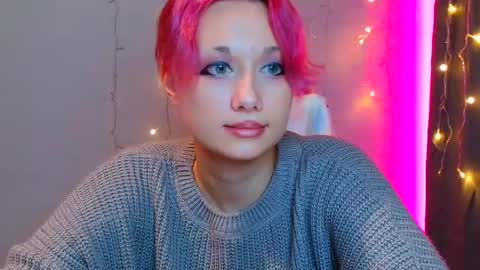 Galadriel online show from 16, 1, 2025