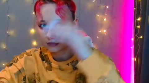 Galadriel online show from 19, 1, 2025