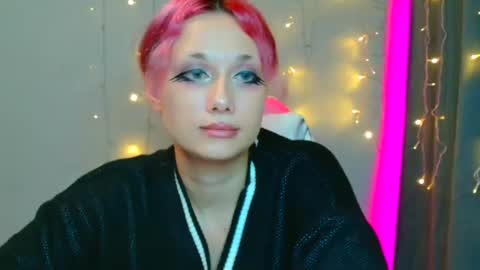 Galadriel online show from 22, 1, 2025