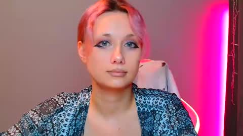 Galadriel online show from 4, 2, 2025