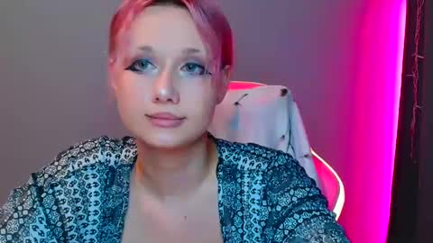 Galadriel online show from 4, 2, 2025