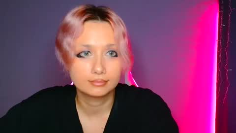 Galadriel online show from 23, 2, 2025