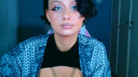 Galadriel online show from 21, 9, 2025