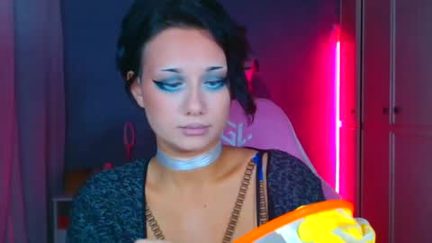 Galadriel online show from 26, 11, 2025