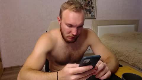 Glebaty online show from 3, 10, 2025