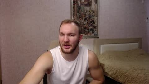 Glebaty online show from 12, 1, 2026