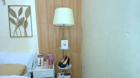 Snapshot of tranene_jian chatting on 28, 2, 2025 JIAN online show from 28, 2, 2025