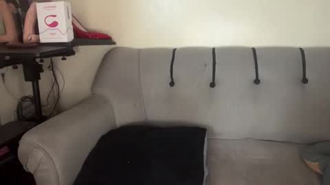 Snapshot of tranene_jian chatting on 12, 9, 2025 JIAN online show from 12, 9, 2025