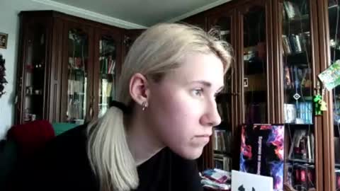 Snapshot of tranhardisty chatting on 12, 6, 2026 Lesly online show from 12, 6, 2026