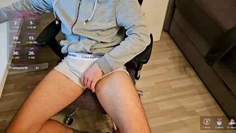 Snapshot of tree1989 chatting on 26, 11, 2025 tree1989 online show from 26, 11, 2025