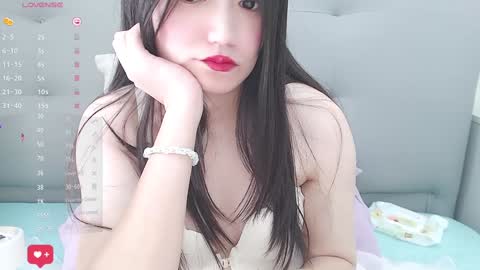 Anne Bebe online show from 7, 1, 2025