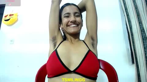 Snapshot of tsmilingg chatting on 2, 11, 2025 Dulce online show from 2, 11, 2025