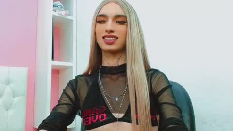 ttimy online show from 7, 2, 2026