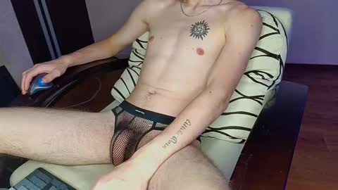 Tyler and Chris online show from 16, 12, 2025