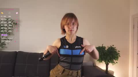 Snapshot of udelaborom chatting on 3, 12, 2025 Lili online show from 3, 12, 2025