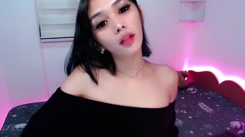 urbbgirl alliah online show from 2, 11, 2025