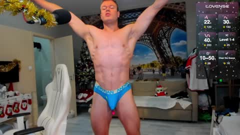 Snapshot of ukgymboy chatting on 29, 12, 2024 James Iron online show from 29, 12, 2024