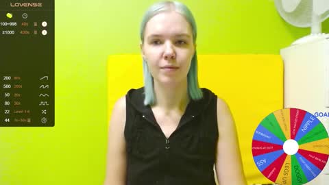 Snapshot of ultra_meow chatting on 24, 10, 2025 Roxy online show from 24, 10, 2025