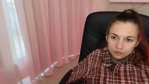 Snapshot of ulyanix chatting on 26, 9, 2025 Ulyana online show from 26, 9, 2025