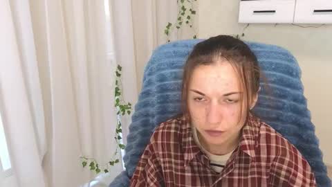 Snapshot of ulyanix chatting on 29, 9, 2025 Ulyana online show from 29, 9, 2025