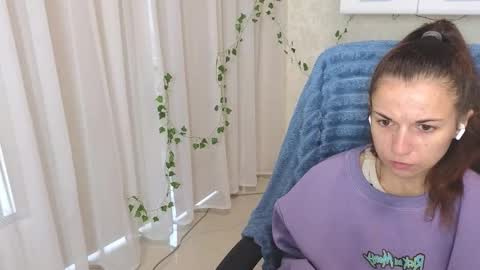 Snapshot of ulyanix chatting on 2, 10, 2025 Ulyana online show from 2, 10, 2025
