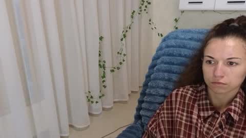 Snapshot of ulyanix chatting on 13, 10, 2025 Ulyana online show from 13, 10, 2025