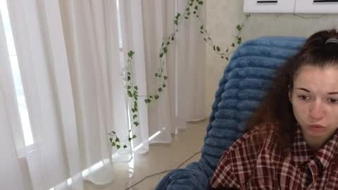 Snapshot of ulyanix chatting on 14, 10, 2025 Ulyana online show from 14, 10, 2025