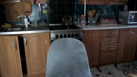 Ulyana online show from 23, 11, 2025