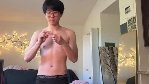 Snapshot of unhingedwang chatting on 16, 11, 2025 wang online show from 16, 11, 2025