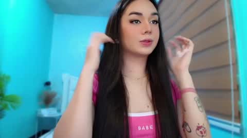 Snapshot of ur_babyalexa chatting on 7, 1, 2025 they call me Alexa online show from 7, 1, 2025