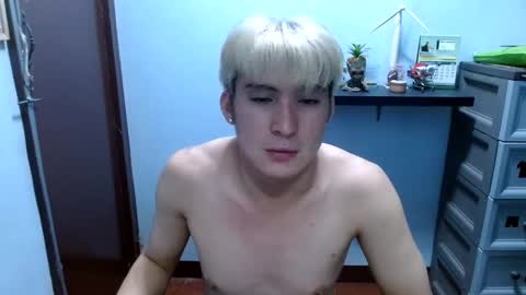 Ur jayqutee online show from 17, 1, 2025